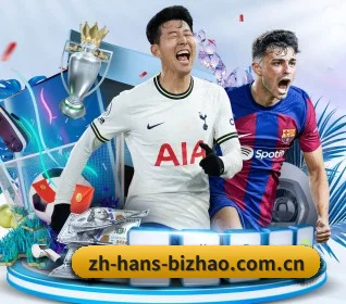 品牌创立 - 必兆娱乐注册应运而生,获得国际认证资质,为用户打造合法合规的休闲互动平台。